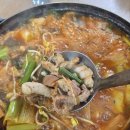 제일식육식당상모사곡점 | 구미 상모동 육식맨 돼지찌개 맛집 추천 "와촌식육식당" 후기