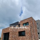 (주)월드씨앤에스