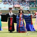 한류상설공연 왕비의 잔치 이미지