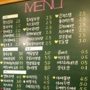 아찌밥 이미지