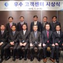 삼천리수퍼 이미지