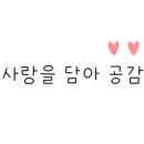 은광하이츠빌리지 이미지