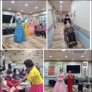 선우프라자 | 효사랑노인요양원 1호점, 다른 시흥요양원과 비교하니 가족 같았다