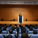 글로벌3공업사