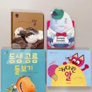 퍼스트솔