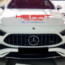 CLE450 카브리올레 AMG 세로그릴 (정품 스타일) 시공 이미지