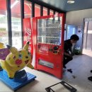 블랙홀 게임장 이미지