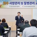 성주군농업기술센터 이미지