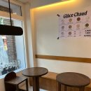 [신림 맛집 후기] 글라쇼 신림점, 파인트 딸기 망고 우유 카라멜바나나/ 신림 젤라또 아이스크림 디저트...