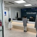 (주)세스코 전북서비스디자인센터 | 9살 6살과 체험하기 좋은 키자니아