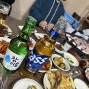 고향포차