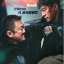 길이농부꾼