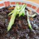 광동성반점 이미지