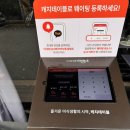 건대입구역 무료주차 가능한 피자,파스타 맛집“드로잉레시피”