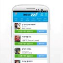 VIP모바일 이미지