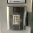 벽적골 삼성·태영 이미지