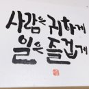 이코비(ECOBY) 네이버블로그