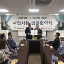 세진유통 이미지