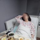 단감 수선장 앞(간이화장실) | 산본제일병원| 자연분만 2박 3일 1인실 입원 후기, 자연분만 병원비