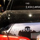 더타이어샵(효문점)한국타이어 이미지