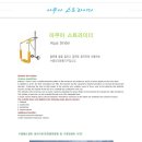 HYMNMC 네이버블로그