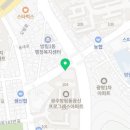 노랑통닭광주방림점 네이버블로그