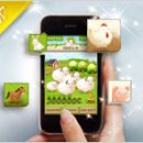 예금농장 이미지