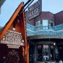 9/10 목요일 저녁 밴프 The Grizzly House 같이 가실 분 구합니다 이미지