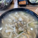 삼성낙지칼국수 이미지