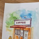 카페일홍