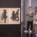 진품정육 이미지
