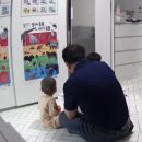 호준농장2 | 5월의 두번째 이야기