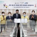 이도클럽 이미지