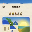 정석농장 네이버블로그
