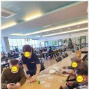 삼성재활주간보호센터 이미지