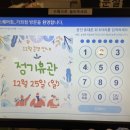 스퀘어짐 이미지