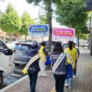 함양군보건소 이미지