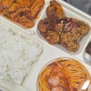 지에스(GS25) 함양나이스점 | GS25 이달의도시락 3월 개강개학편 솔직 후기