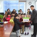 한터어린이집 이미지