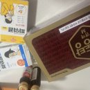 예산 삼선약국 이미지