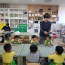 누리봄_어린이공원 이미지