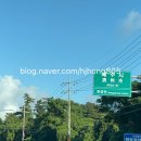 대유목장 이미지