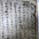 서경 연합뉴스