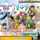 천상 농장 전자신문