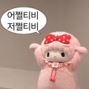 코드라이프 이미지