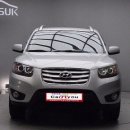 동양모터스 이미지