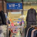 시장2로 이미지