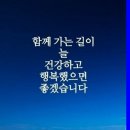 ☆정기신(精,氣,神)의 건강철학♧ 이미지