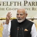 GST 무역 이미지