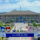 여수부동산중개사무소 이미지